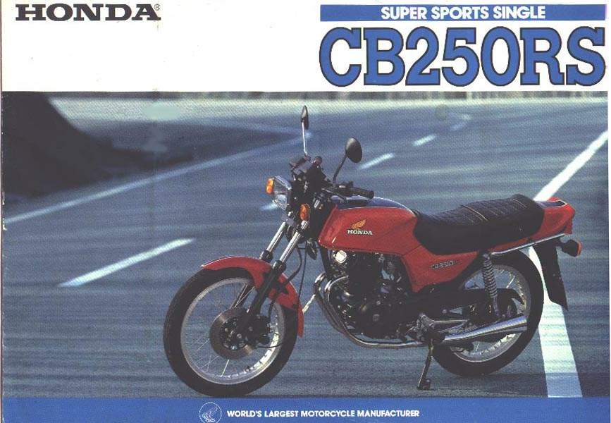 1980-1985 Honda CB 250RS